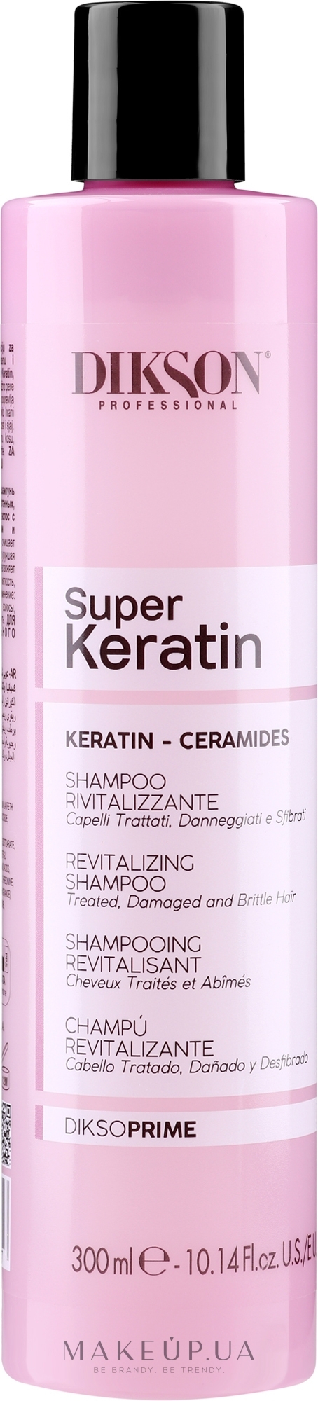 Шампунь с кератином - Dikson Super Keratin Shampoo — фото 300ml