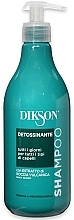 Духи, Парфюмерия, косметика Шампунь для волос, детокс - Dikson Dettosinante Detox Shampoo