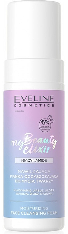 Зволожувальна пінка для вмивання - Eveline My Beauty Elixir Moisturizing Face Cleansing Foam — фото N1