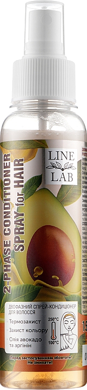 Двухфазный спрей-кондиционер с маслом авокадо и аргинином - Line Lab — фото N1