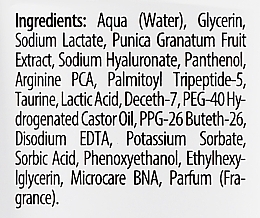 Сыворотка для лица с гиалуроновой кислотой - Bielenda Professional Program Face Serum With Hyaluronic Acid — фото N3