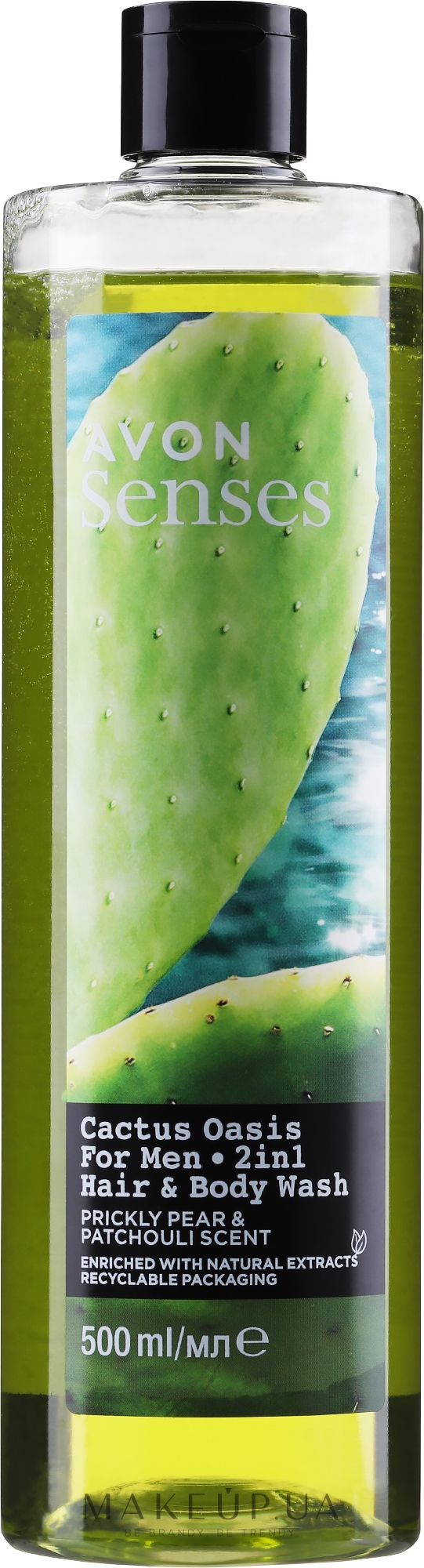 Шампунь-гель для душу "Кактус" 2в1 для чоловіків - Avon Senses Cactus Ridge Hair & Body Wash — фото 500ml
