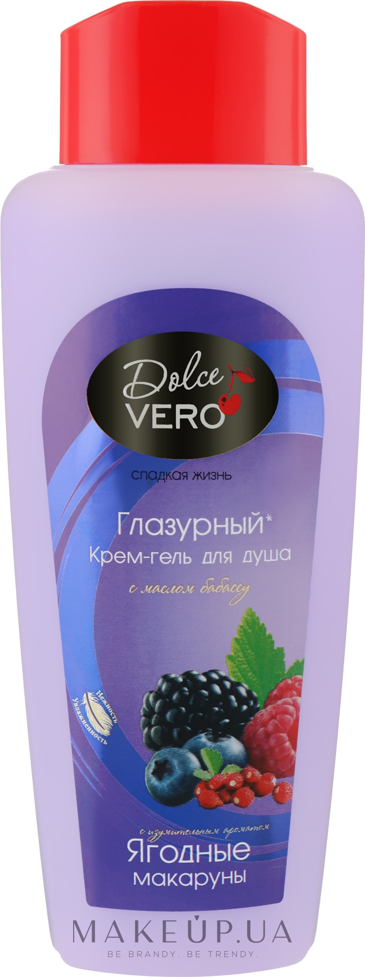 Крем-гель для душа "Ягодные макаруны" - Dolce Vero — фото 330ml