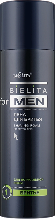 Пена для бритья для нормальной кожи - Bielita For Men