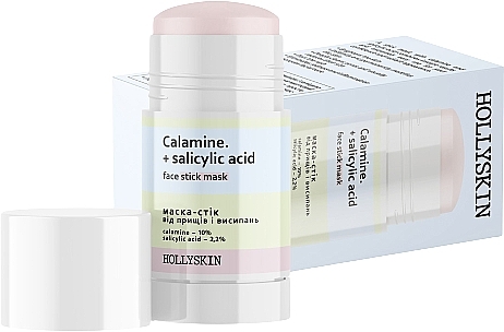 Маска-стик от прыщей и высыпаний - Hollyskin Calamine + Salicylic Acid Face Stick Mask