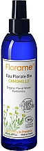 Духи, Парфюмерия, косметика Цветочная вода ромашки для лица - Florame Organic Chamomile Floral Water 