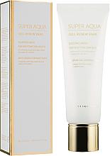 Парфумерія, косметика УЦІНКА Нічна маска для обличчя - Missha Super Aqua Cell Renew Snail Sleeping Mask *