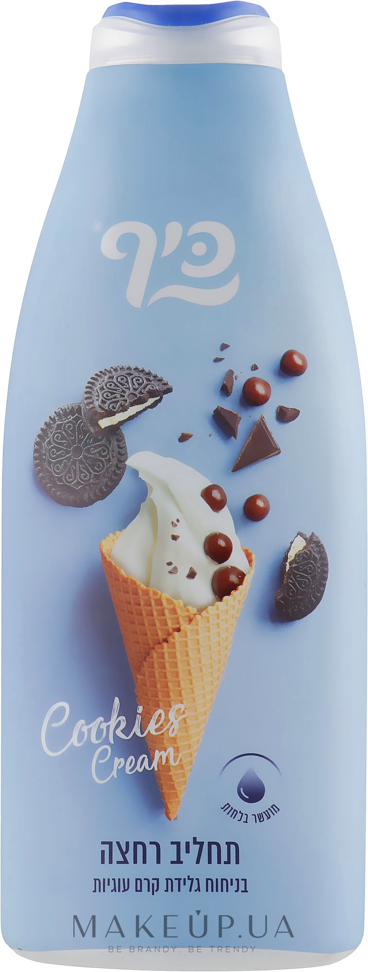 Гель для душа "Мороженое с печеньем и сливками" - Keff Ice Cream Shower Gel — фото 700ml