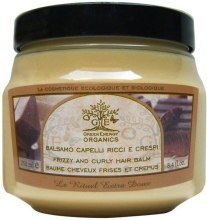 Парфумерія, косметика Маска для обсягу і сяйва - Green Energy Organics Hair Mask Extra Doux