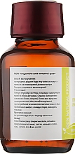 Олія лемонграсу - Nefertiti Lemongrass Oil — фото N2