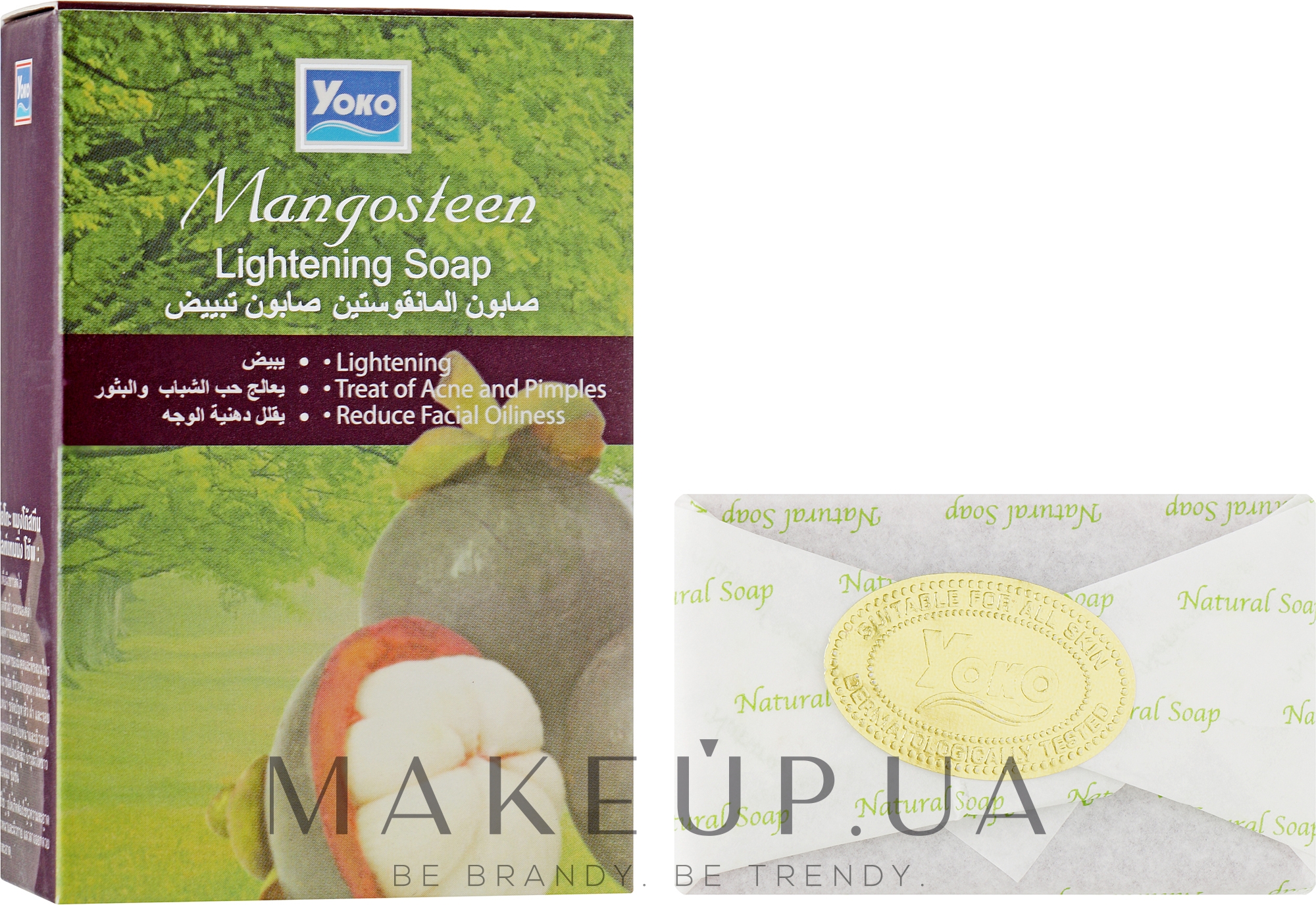 Мило для тіла з екстрактом мангостина - Yoko Mangosteen Whitening Soap — фото 100g