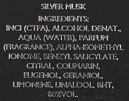 Nasomatto Silver Musk - Парфуми (пробник) — фото N2