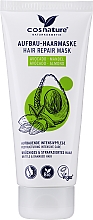 Парфумерія, косметика Відновлювальна маска для волосся "Авокадо і мигдаль" - Cosnature Hair Repair Mask Almond & Avocado