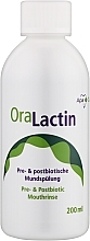 Парфумерія, косметика Пре- та постбіотичний ополіскувач порожнини рота - Apa Care OraLactin