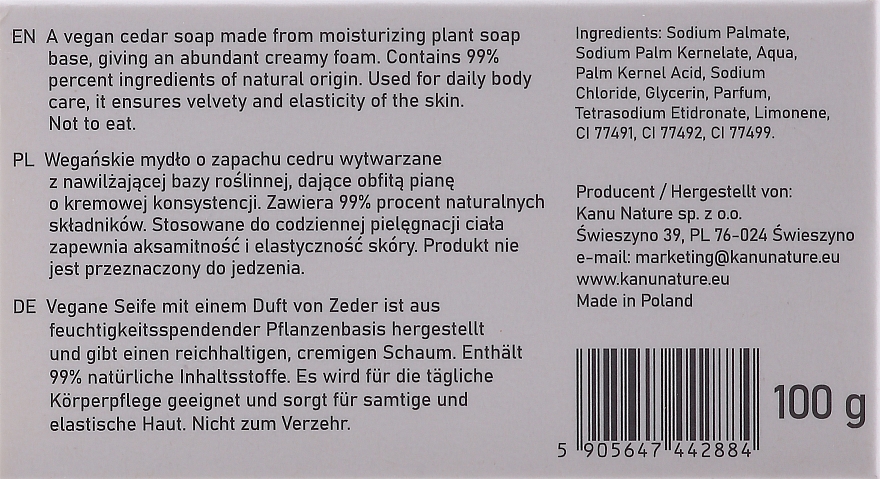 Шматкове мило "Кедр" для рук і тіла - Kanu Nature Cedr Soap Bar — фото N3