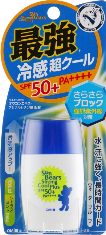 Сонцезахисне молочко для обличчя і тіла, з м'ятою, SPF50