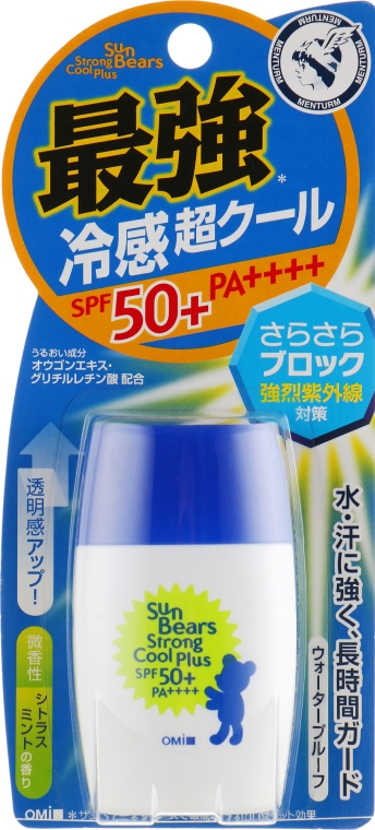 Солнцезащитное молочко для лица и тела с мятой SPF50 - Omi Brotherhood The Sun Protect