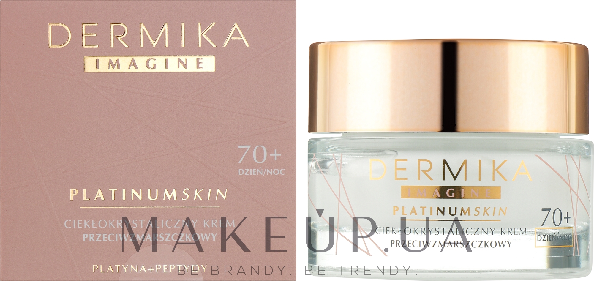 Крем для обличчя проти зморщок - Dermika Imagine Platinum Skin 70+ — фото 50ml