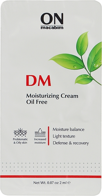 Увлажняющий крем для жирной кожи - Onmacabim DM Moisturizing Cream Oil Free SPF 15 (пробник) — фото N1