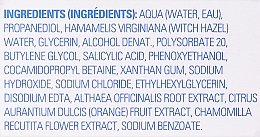 Сыворотка с 1% салициловой кислоты - Revolution Skincare 1% Salicylic Acid Serum With Marshmallow Extract — фото N3