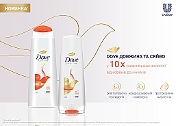 Бальзам-ополаскиватель "Длина и сияние" - Dove Long & Radiant Conditioner — фото N3