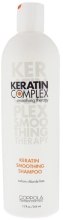 Духи, Парфюмерия, косметика Шампунь кератиновый - Keratin Complex Smoothing Therapy Keratin Care Shampoo