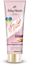 Крем для рук "Смягчающий" с миндальным маслом - Silky Hands — фото N1