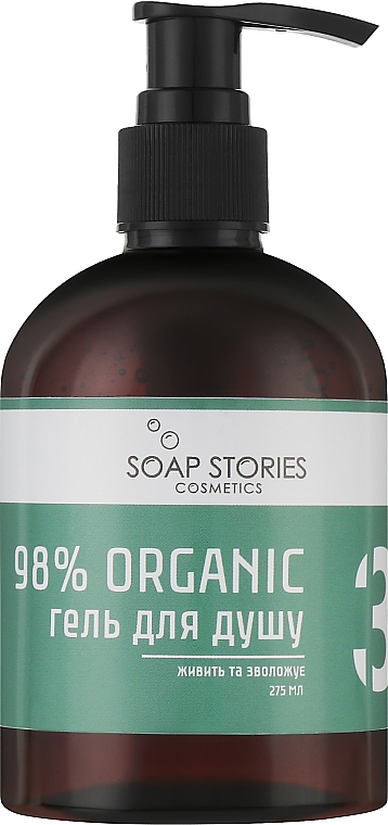 Гель для душу, Green - Soap Stories 98% Organic №3 Green — фото N1