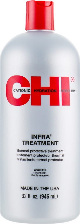 Кондиціонер Інфра - CHI Infra Treatment — фото N7