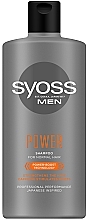 Духи, Парфюмерия, косметика УЦЕНКА Шампунь для нормальных волос - Syoss Men Power Shampoo *