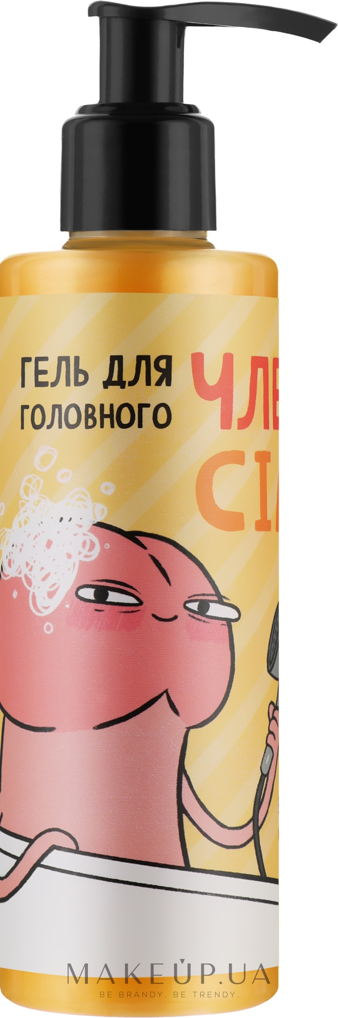 PAPAdesign Shower Gel - Гель для душа 