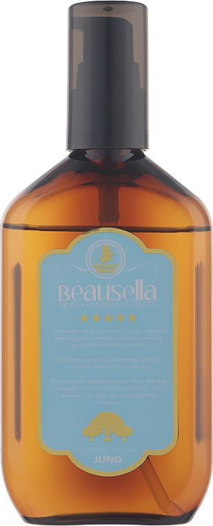 Аргановое масло для волос - Beausella Monaco Argan Hair Oil