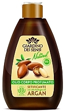Духи, Парфюмерия, косметика Аргановое масло для тела - Giardino Dei Sensi Eco Bio Body Oil With Silky Argan Oil