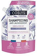 Органический шампунь против желтизны, седых и светлых волос - Coslys Anti-Yellowing Shampoo Grey & White Hair (дой-пак) — фото N1