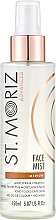 Мист-автозагар для лица - St.Moriz Advanced Gradual Self Tanning Face Mist Medium — фото N1