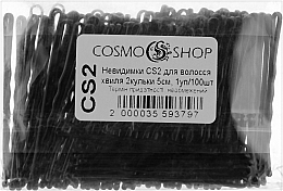 Невидимки для волос, CS2, 5см, черные - Cosmo Shop — фото N1