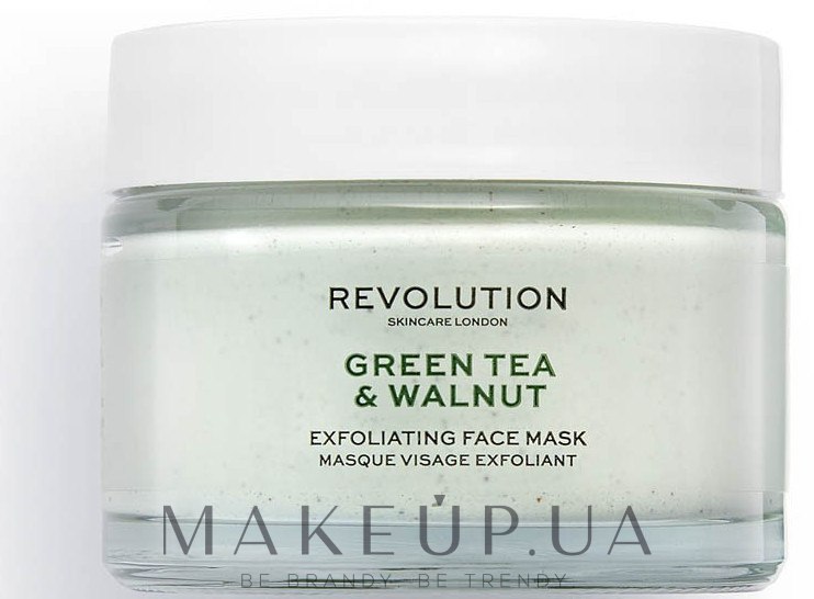 Твердая маска для лица green tea clean face oil control