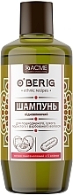 Олія-шампунь "Яєчно-пантеноловий" з 5 оліями - O'BERIG — фото N1