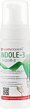 Парфумерія, косметика УЦІНКА Крем для грудей - Healthyclopedia Indole-3 *