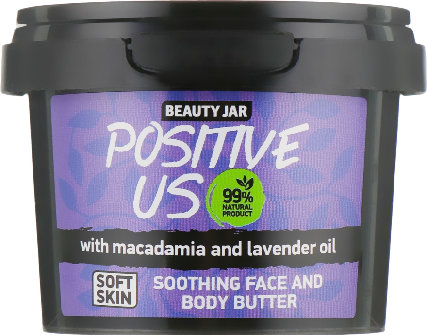 Сливки для тела "Positive Us" - Beauty Jar Soothing Face And Body Butter — фото N2