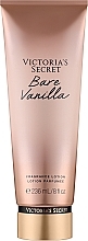 Парфумерія, косметика Парфумований лосьйон для тіла - Victoria's Secret Bare Vanilla Body Lotion