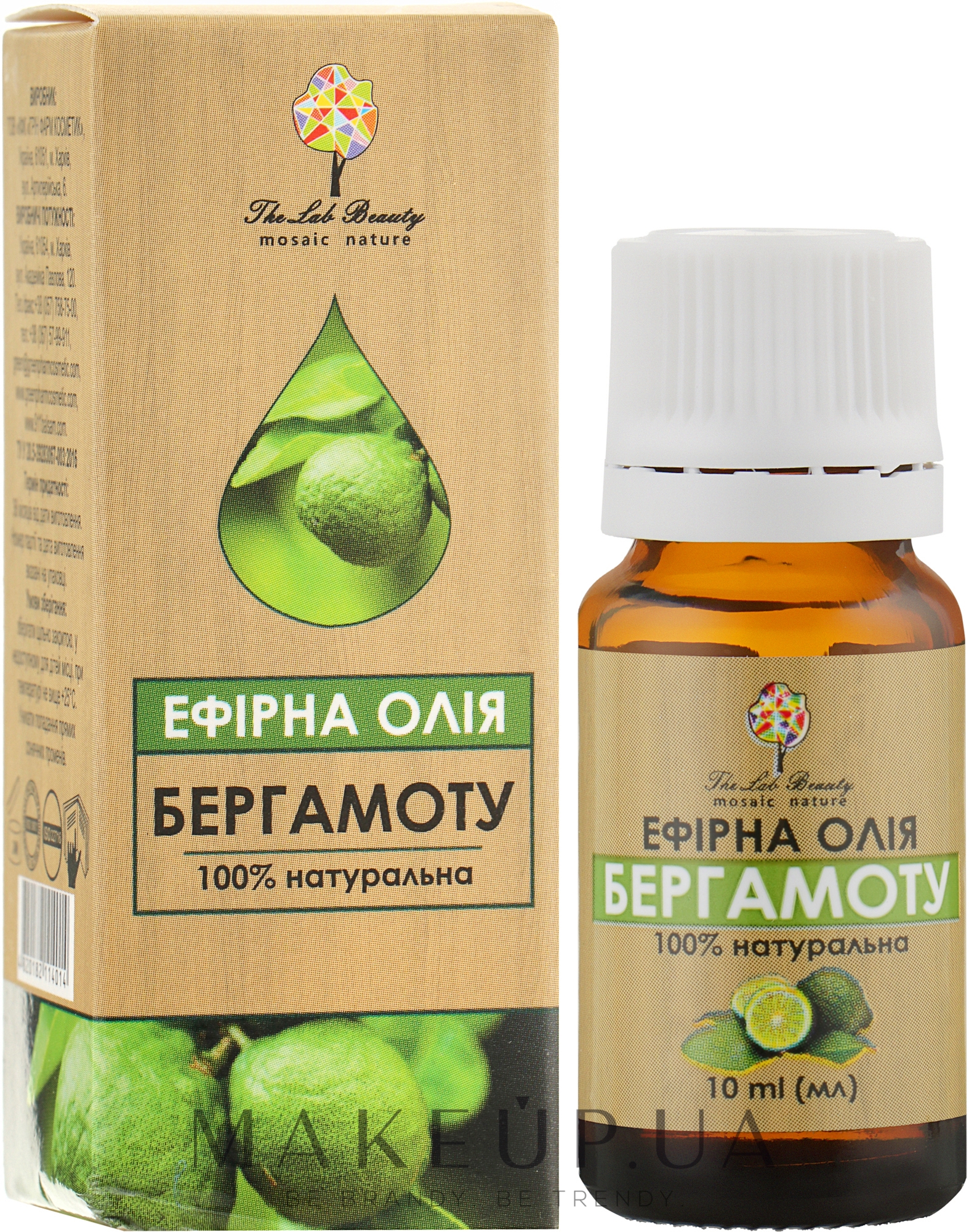 Ефірна олія "Бергамот" - Green Pharm Cosmetic — фото 10ml