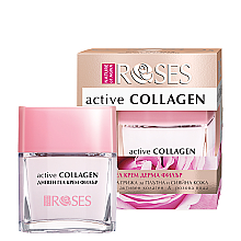 Парфумерія, косметика Денний крем-гель "Активний колаген" - Nature of Agiva Roses Active Collagen Day Gel Cream