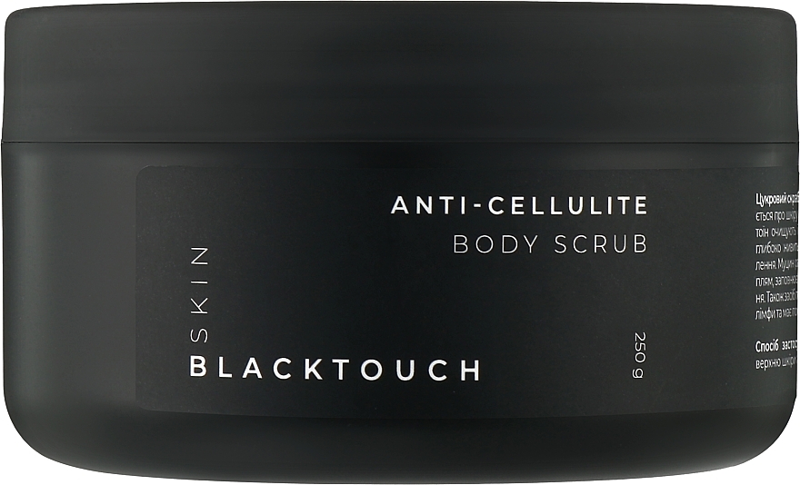 Антицеллюлитный сахарный скраб для тела - BlackTouch Anti-cellulite Body Scrub — фото N1