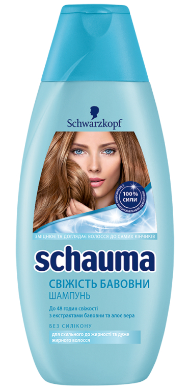 Шампунь для жирных волос "Свежесть хлопка" - Schauma Shampoo