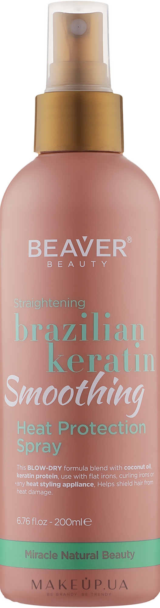 Термозахисний спрей з кератином для еластичності волосся - Beaver Professional Brazilian Keratin Smoothing Heat Protection Spray — фото 200ml