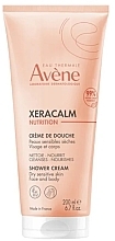 Крем для душа - Avene XeraCalm Nutrition Shower Cream — фото N1