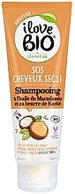Парфумерія, косметика Шампунь для волосся "Олія макадамії і масло ши" - I love Bio Macadamia Oil & Shea Butter Shampoo