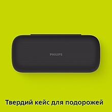 Електростанок для обличчя і тіла - Philips OneBlade Pro 360 QP6652/61 — фото N16