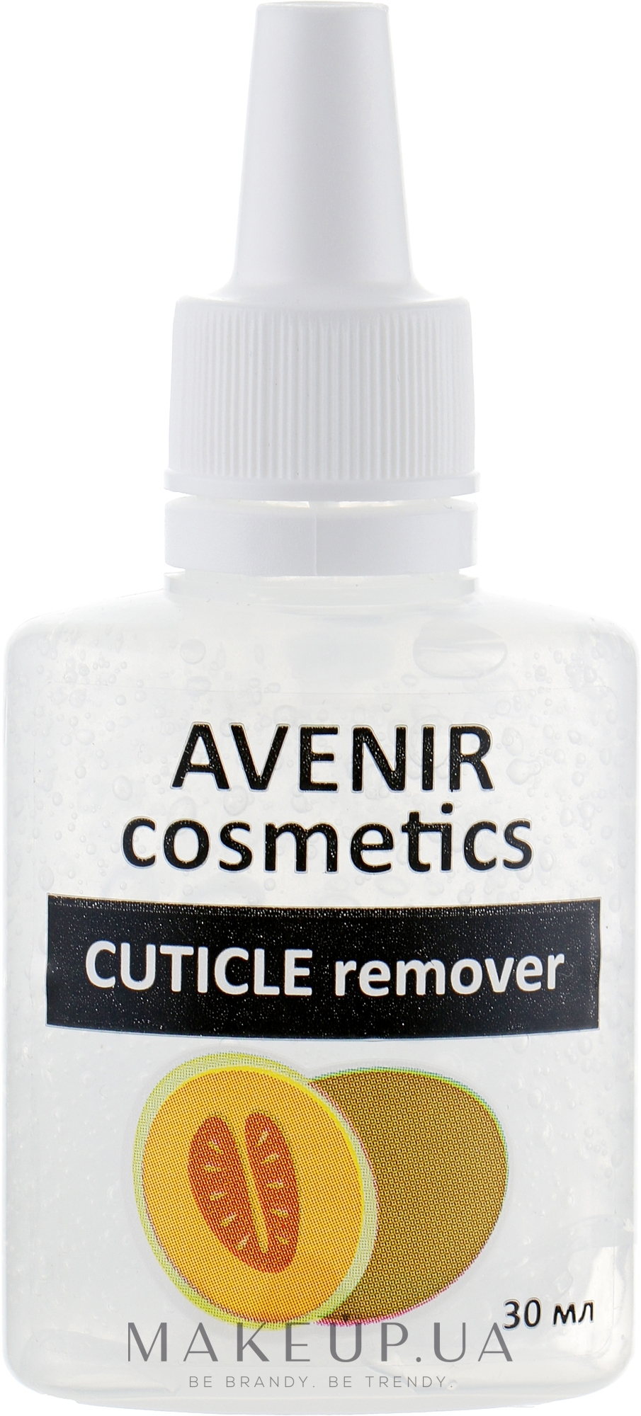 Засіб для видалення кутикули "Диня" - Avenir Cosmetics Cuticle Remover — фото 30ml